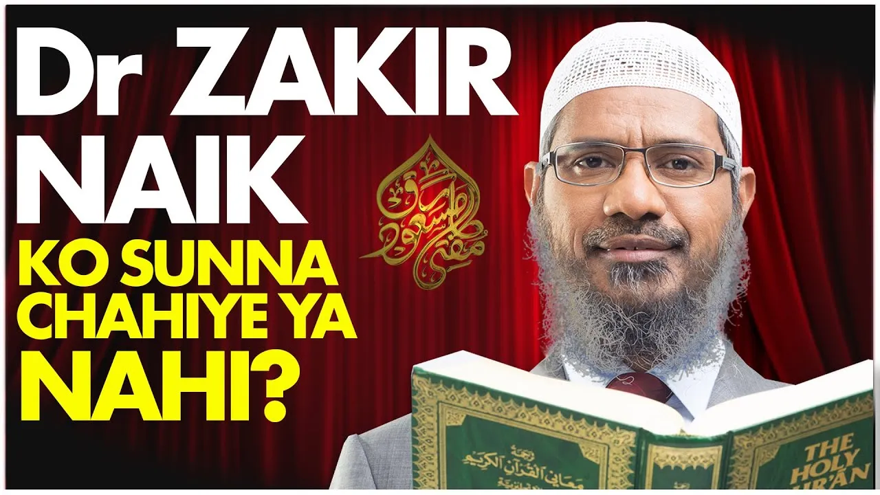 Kiya Dr Zakir Naik Ko Sunna chahiay | Mufti Tariq Masood Speeches